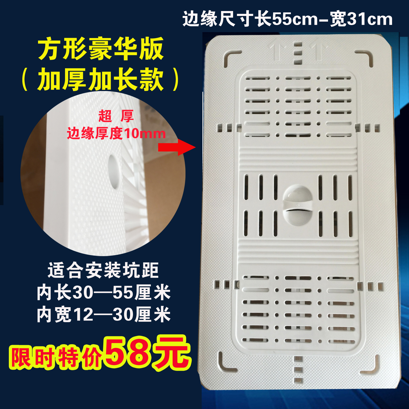 蹲坑盖蹲便器盖板蹲厕盖板厕所盖大便池堵臭防鼠盖子洗澡防滑盖在类目 家装主材, 卫浴用品, 卫浴配件, 蹲便器配件中 - 来自Buy2taobao.com提供专业的淘宝代购服务