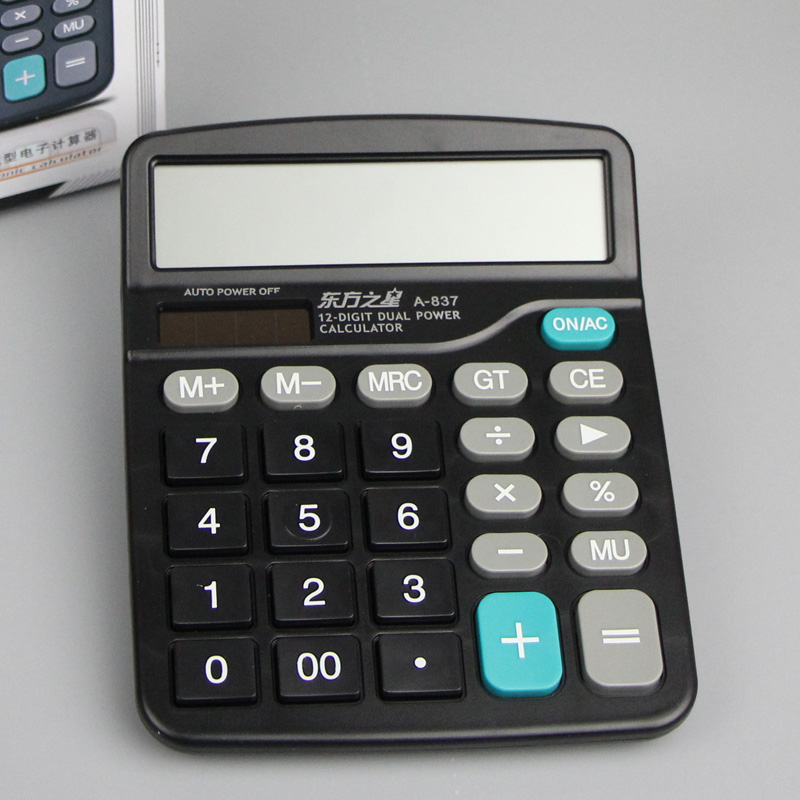 quality computer Finance accounting Dedicated Calculator 12 multi-function Calculator solar energy Dual-use wholesalein the Electronic Dictionary/Electronic paper book/Stationery , Calculator category - from Buy2taobao.com to provide professional Taobao agent buy service