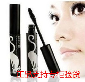 Check a cat Mascara three-dimensional waterproof Lengthening Mascara With security Nude make-up Cosmetics Identify a catin the Makeup/Perfume/Beauty tools , Mascara/Eyelash growth medium category - from Buy2taobao.com to provide professional Taobao agent buy service