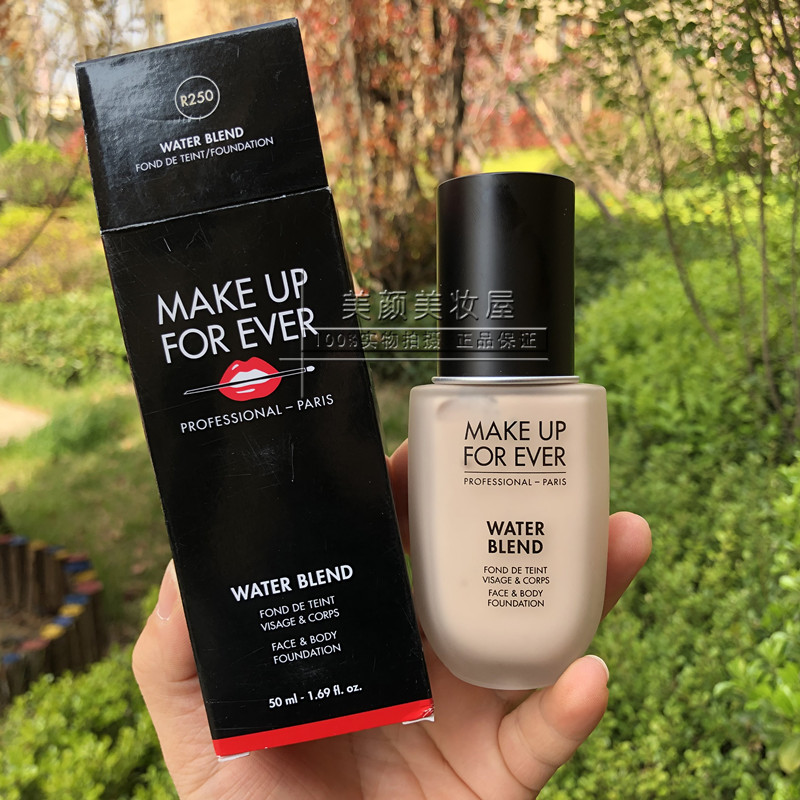 韩国免税店带回 玫珂菲makeupforever水粉霜 粉底液水粉霜R250在类目 彩妆/香水/美妆工具, 粉底液/膏中 - 来自Buy2taobao.com提供专业的淘宝代购服务