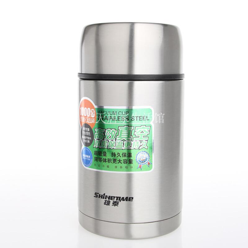 - Thai Stainless steel vacuum heat preservation Lunch box Portable Stew pot roast Soup pot To the pot student Lunch box Bento Box reticulein the Tableware , Tableware , Boxes/Cooler/Heat to the pot category - from Buy2taobao.com to provide professional Taobao agent buy service