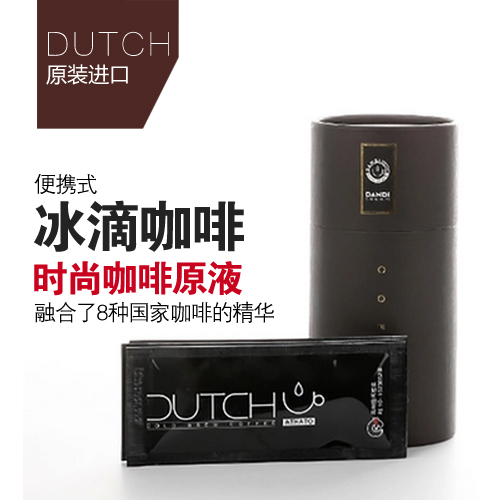 Korean imports dutch coffee Ice droplet coffee Portable Shannon Mellow coffee Stock solution 25ml*10 packagein the Coffee/Oatmeal/Chongyin , Instant coffee/Coffee beans/Powder , Instant coffee category - from Buy2taobao.com to provide professional Taobao agent buy service