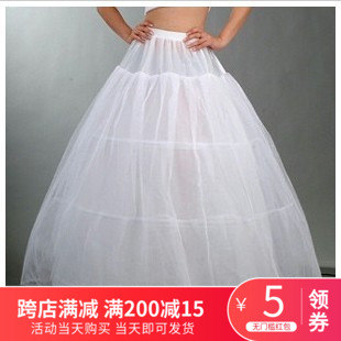Wedding panniers Bone panniers Elastic waist Three times Panniers Manufactor Three times Panniers Bustlein the Accessories/Leather belt/Hat/Muffler , Wedding dress accessories , Wedding panniers category - from Buy2taobao.com to provide professional Taobao agent buy service