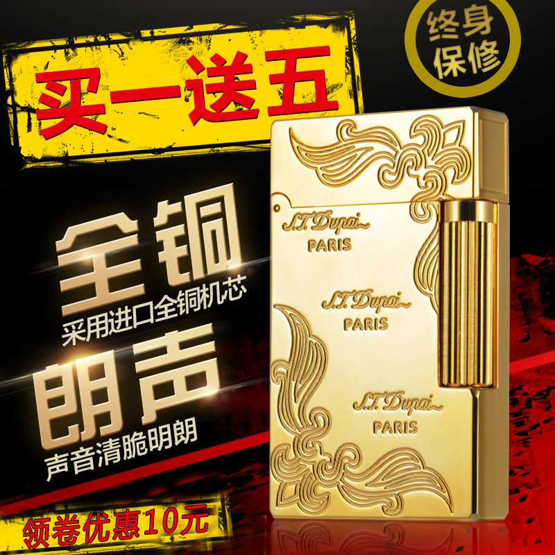 热卖原装进口朗声打火机男士个性充气非防风正品纯铜复古定制砂轮|ruв категории ZIPPO/швейцарский армейский нож/очки, бренд зажигалки и аксессуары, другие, зажигалки - от Buy2taobao.com для оказания профессиональной услуги покупки агента Taobao