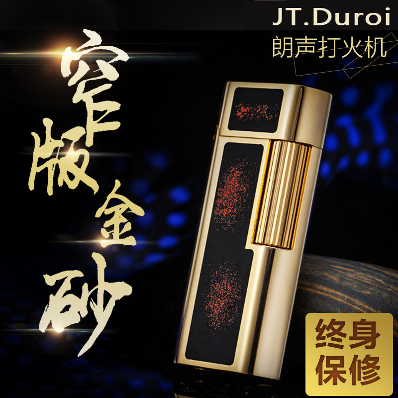 quality goods lighter Slide Flint Sideslip grinding wheel inflation lighter man high-grade gift personality Enhanced versionin the ZIPPO/Swiss Army Knife/Glasses , Brand lighters and accessories , Other , Refillable lighters category - from Buy2taobao.com to provide professional Taobao agent buy service