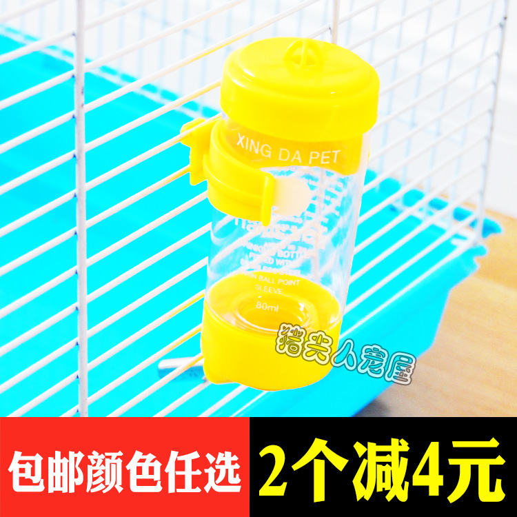 Hamsters Guinea pigs squirrel Hedgehog rabbit Totoro Leak proof Mute Water dispenser ball Steel ball kettle Suppliesin the Pet/Pet food and supplies , Class pet hamsters and other small , Small Animals (New) , Feeder category - from Buy2taobao.com to provide professional Taobao agent buy service