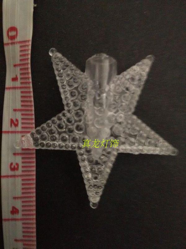 各种LED彩灯串配件等等等 圆珠插件花类造型 装饰件在类目 节庆用品/礼品, 装饰灯中 - 来自Buy2taobao.com提供专业的淘宝代购服务