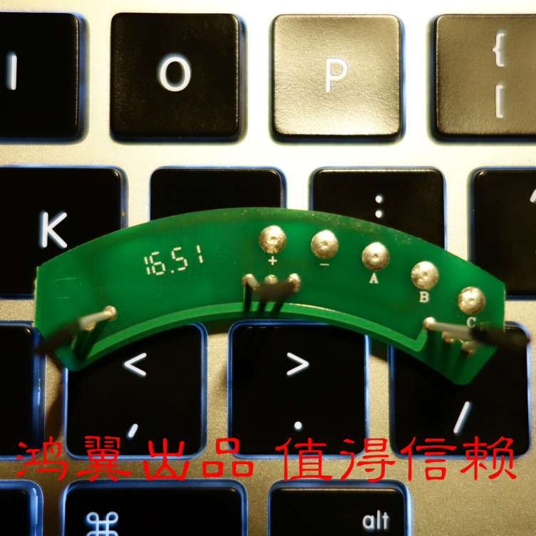 电动三轮车电机霍尔 电三轮霍耳 电机霍耳 无刷电机霍耳在类目 电动车/配件/交通工具, 电动车零/配件, 更多电动车零/配件中 - 来自Buy2taobao.com提供专业的淘宝代购服务