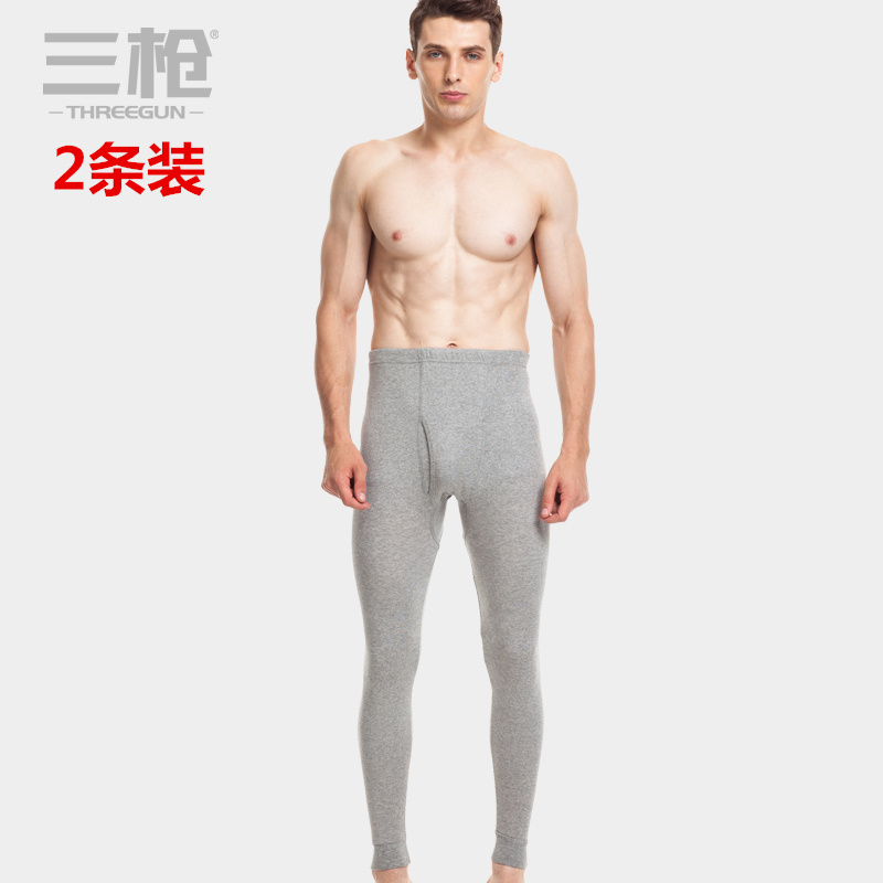 2條正品三槍內衣男純棉薄款秋冬男士全棉秋褲長褲緊身打底棉毛褲在類目 女士內衣/男士內衣/家居服, 保暖套裝中 - 來自Buy2taobao.com提供專業的淘寶代購服務