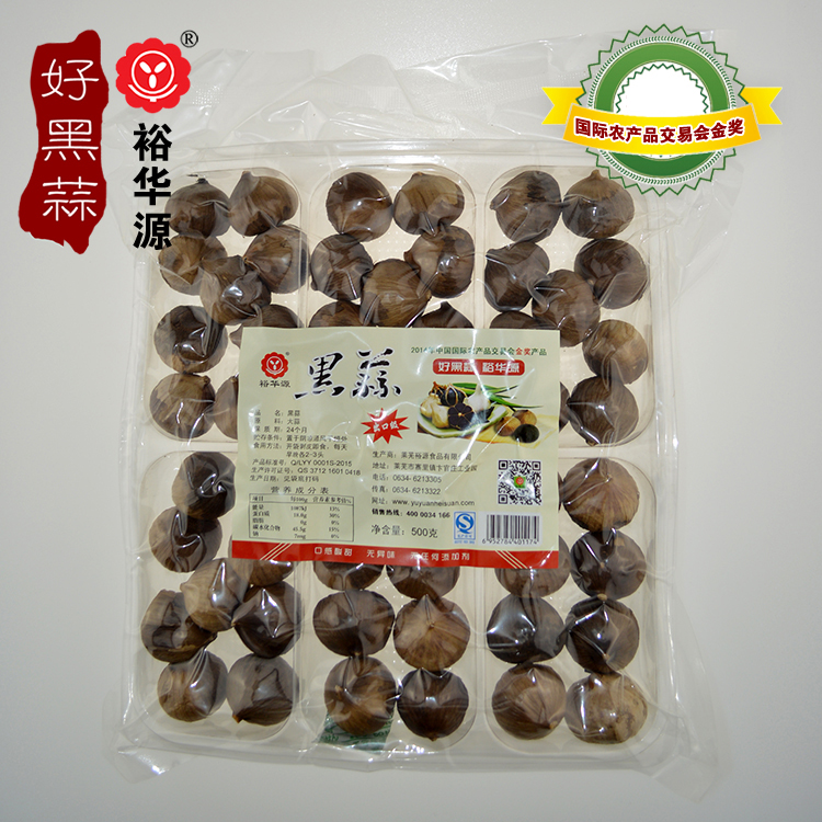 裕华源出口级黑蒜500g山东莱芜特产单头黑蒜口味纯正裕源食品袋在类目 水产肉类/新鲜蔬果/熟食, 新鲜蔬菜/蔬菜制品, 大蒜中 - 来自Buy2taobao.com提供专业的淘宝代购服务
