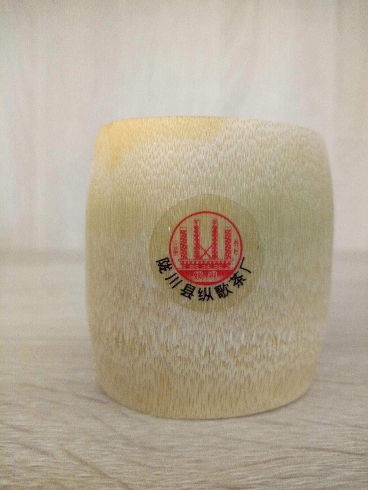 manual Bamboo Products Bamboo cup natural teacup Bamboo Water cup Bamboo Cup Bamboo cup Bamboo Products environmental protection 10 Pcsin the Arts and crafts , Minority handicrafts , Achang category - from Buy2taobao.com to provide professional Taobao agent buy service