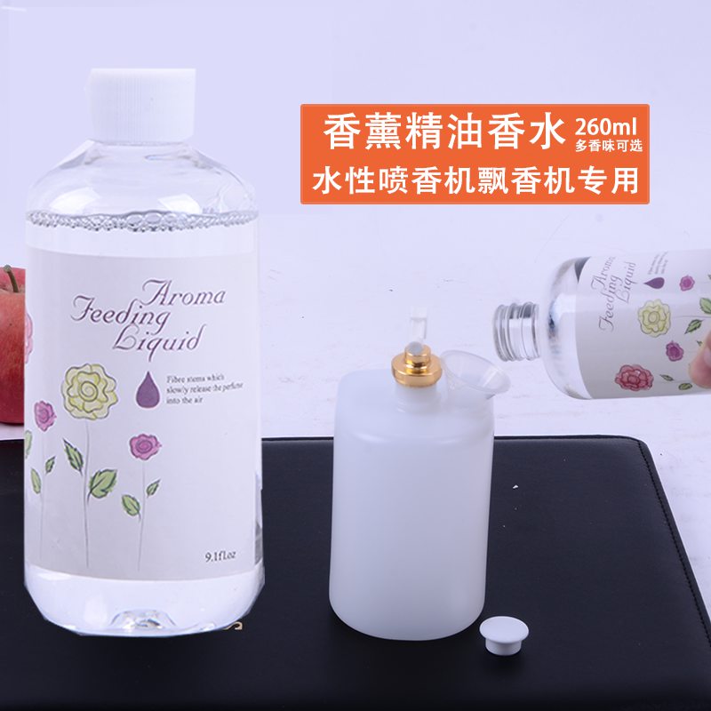 加香机飘香机香熏精油补充液藤条香水卫生间去味除臭空气清新剂在类目 洗护清洁剂/卫生巾/纸/香薰, 香熏用品, 香熏香料中 - 来自Buy2taobao.com提供专业的淘宝代购服务