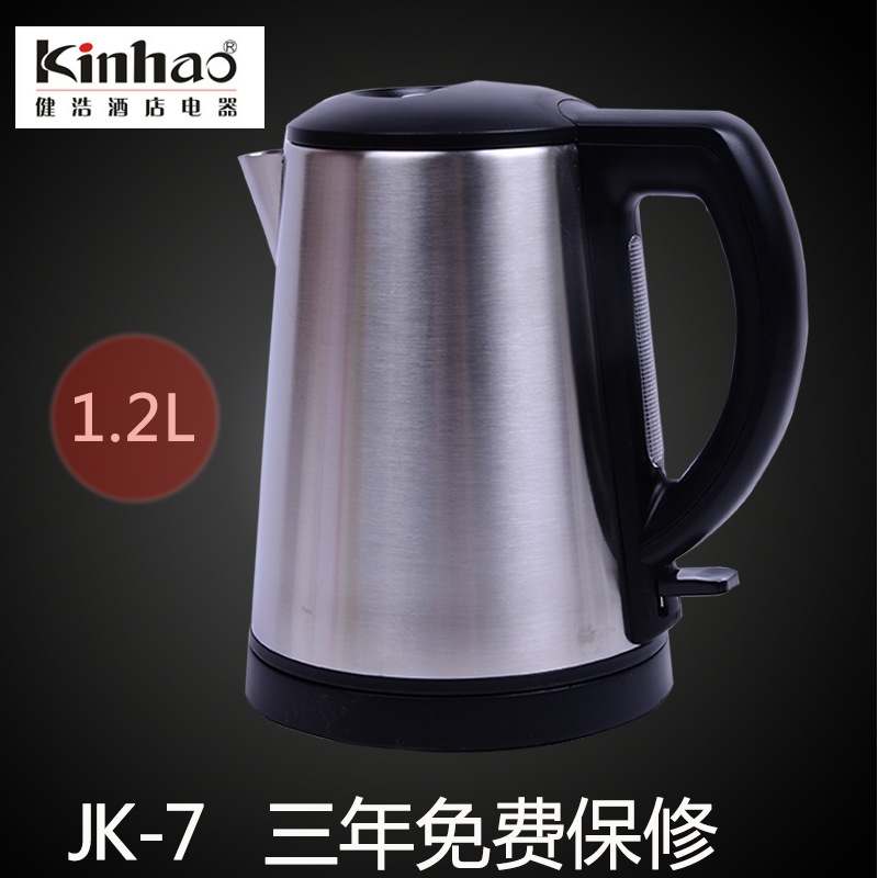 Kinhao Jian Hao jk-7 hotel electrothermal kettle hotel automatic power failure 304 Stainless steel Open kettles 1.2Lin the Kitchen Appliances , Electric kettle category - from Buy2taobao.com to provide professional Taobao agent buy service