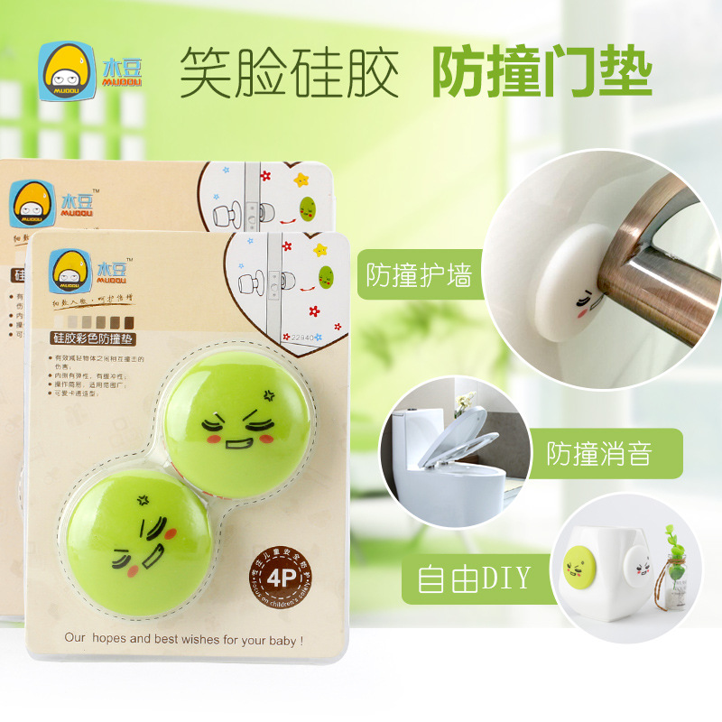 婴儿童卡通创意抵门器防撞门垫/当/挡/档缓冲硅胶安全房门卡神器在类目 尿片/洗护/喂哺/推车床, 防撞/提醒/安全/保护, 安全门卡中 - 来自Buy2taobao.com提供专业的淘宝代购服务