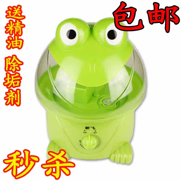 包邮 新飞加湿器 4L青蛙 防干燥 增湿器 婴儿适用