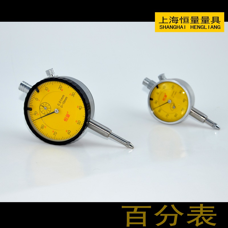 上海恒量百分表0-3/0-10/外圓內圓表面深度測量優惠促銷特價包郵在類目 五金/工具, 手動工具, 測量工具, 指示表中 - 來自Buy2taobao.com提供專業的淘寶代購服務