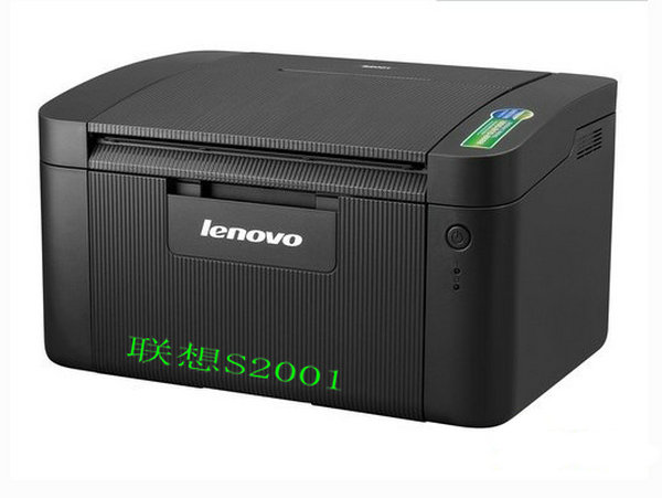 联想S1801 S2001 LJ2205 黑白激光打印机办公家用学生打印机包邮|msdalam kategori peralatan pejabat/Supplies/Perkhidmatan yang berkaitan, 激光打印设备, 激光打印机 - dari Buy2taobao.com untuk memberikan perkhidmatan ejen Taobao profesional membeli