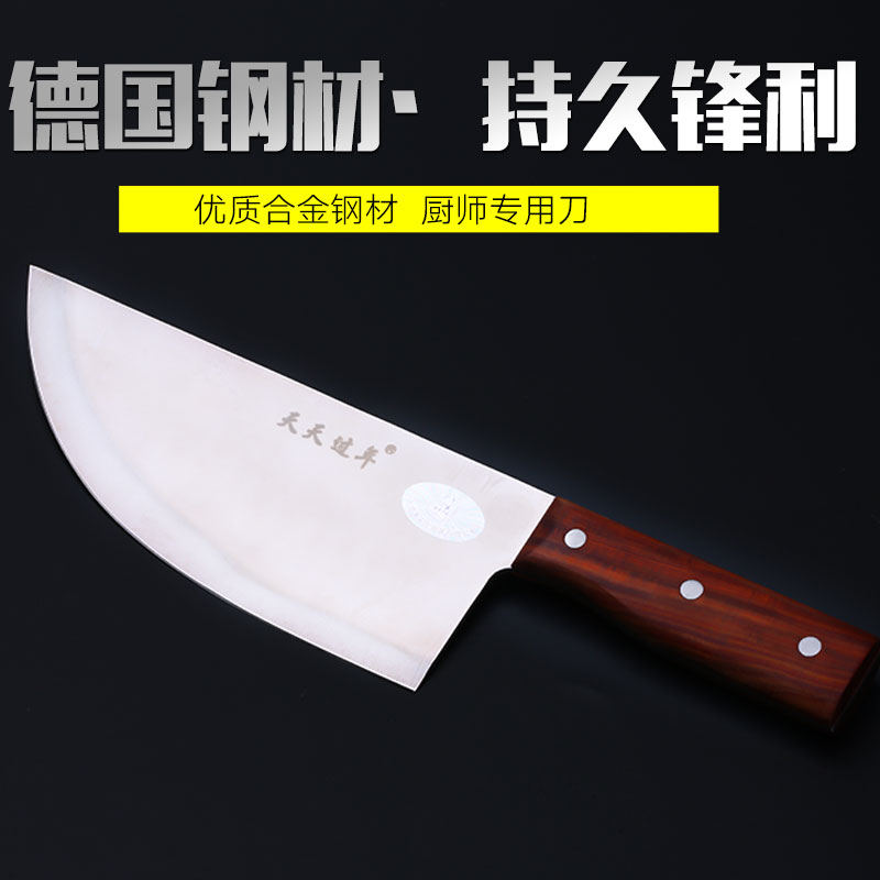手工锻打卖肉刀牛肉刀杀猪用杀羊用刀驴肉刀割肉刀屠宰用刀切肉刀|msdalam kategori dapur/memasak Appliances, memasak Appliances, alat, pisau dapur - dari Buy2taobao.com untuk memberikan perkhidmatan ejen Taobao profesional membeli