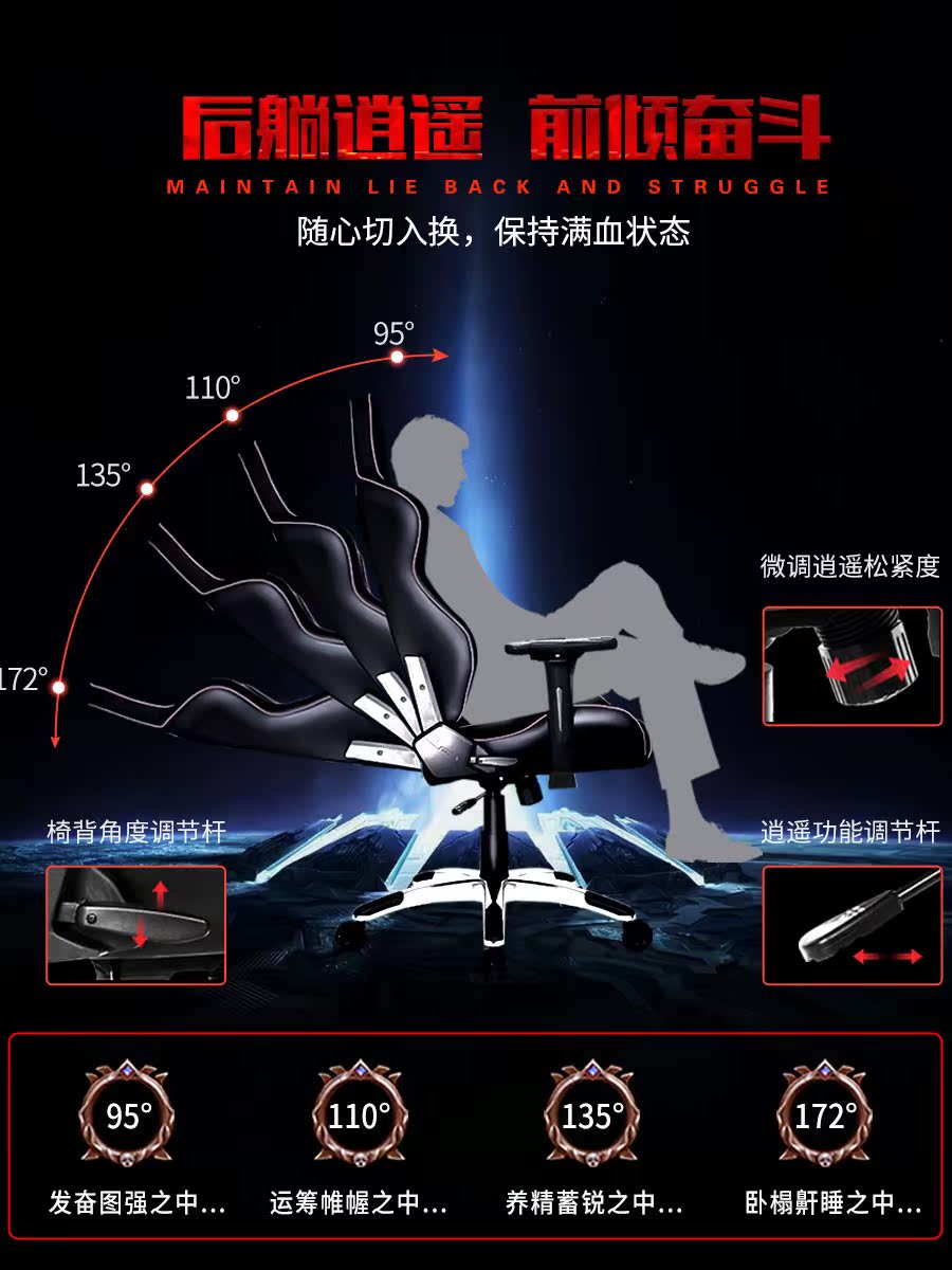 阿卡丁电竞椅家用休闲电脑椅宅男游戏椅网吧太空舱一体式电脑座舱|msdalam kategori perabot kediaman, Kerusi kelas, kerusi, Kerusi komputer - dari Buy2taobao.com untuk memberikan perkhidmatan ejen Taobao profesional membeli