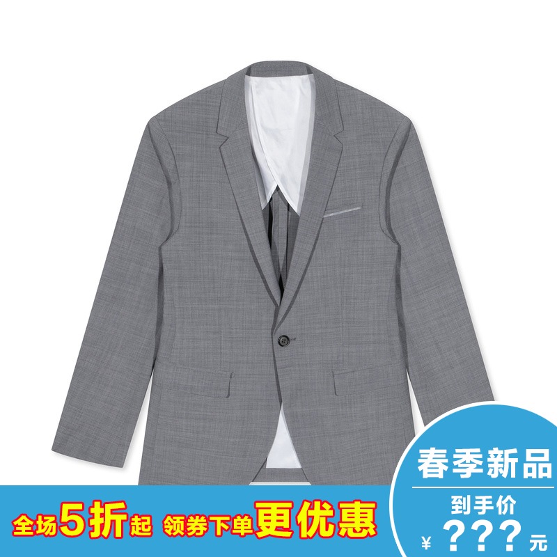 GXG men's wear grey GY113793Ain the Men's clothing, Suits category - from Buy2taobao.com to provide professional Taobao agent buy service