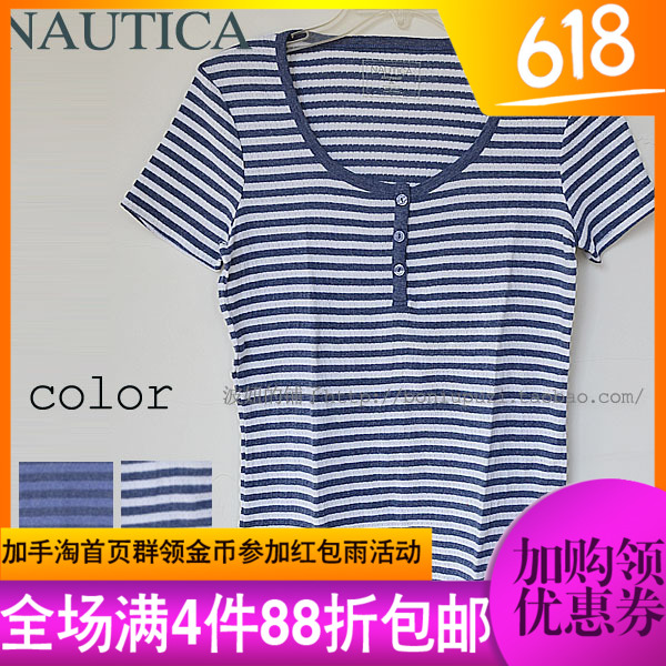 夏 透气孔女短袖睡衣上衣T恤家居服条|msdalam kategori Pakaian Dalam/seluar dalam lelaki/tracksuit, Baju Pajama - dari Buy2taobao.com untuk memberikan perkhidmatan ejen Taobao profesional membeli