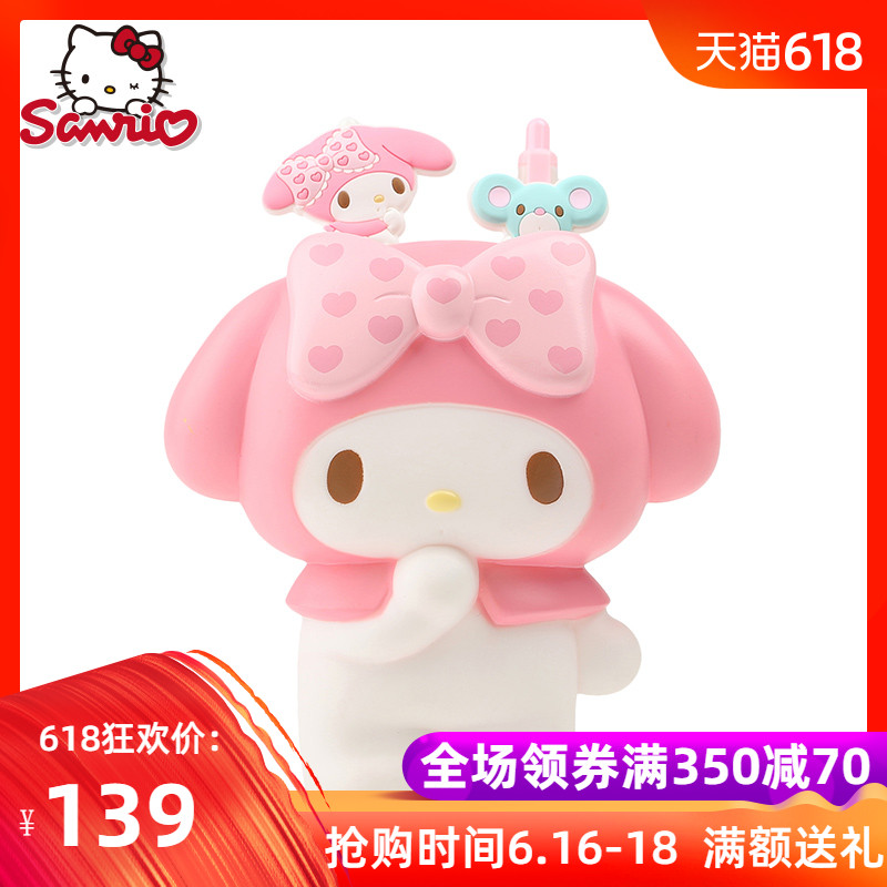 Hello Kitty Stationery Set Cartoon ballpoint pen Pencil pen container combinationin the Toy/Childs/Puzzle/Building block/Model , Learning/Experiment/Painting stationery , Pen case category - from Buy2taobao.com to provide professional Taobao agent buy service