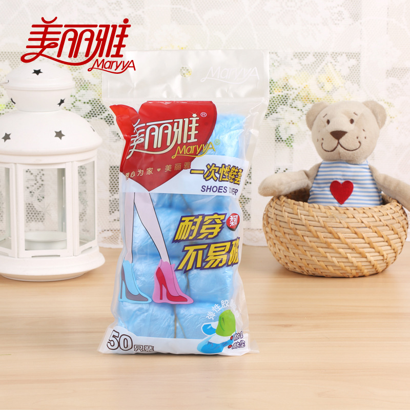 Melia sheath Shoe cover Disposable shoe covers dustproof Rainproof dustproof Thick durable 50 onlyin the Storage consolidation , Household appliances dust , Gaiters/Boots cover/Shoe category - from Buy2taobao.com to provide professional Taobao agent buy service