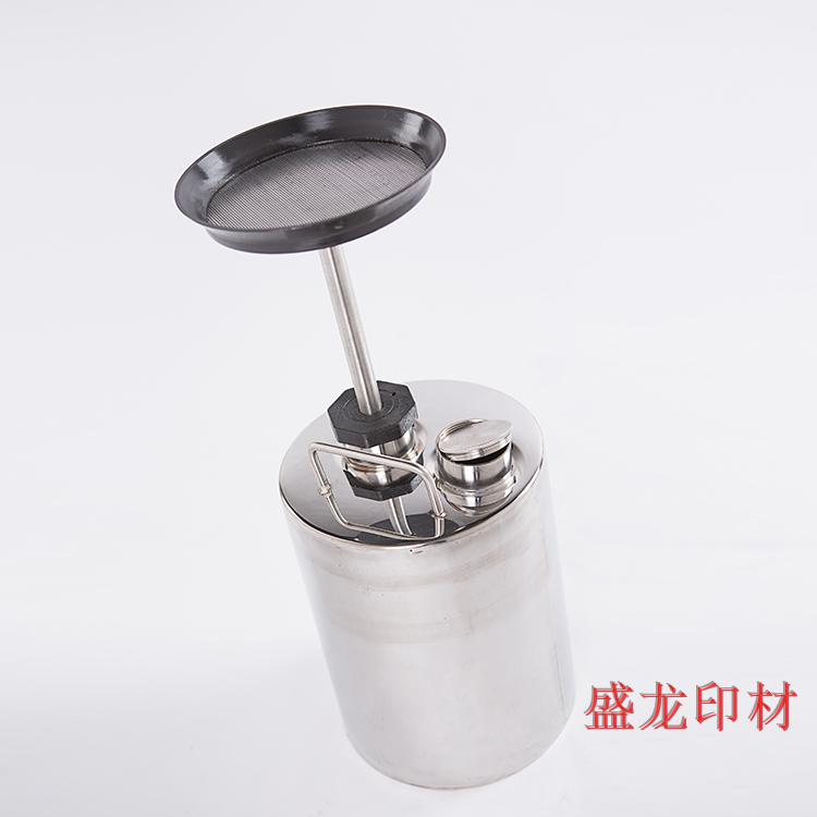 printing equipment Consumables parts Heidelberg Komori Roland Offset Dedicated gasoline alcohol Car wash water energy conservationin the Office Equipment/Consumables/Related Services , Packaging Equipment/Signs and supplies , Binding Machine Accessories category - from Buy2taobao.com to provide professional Taobao agent buy service