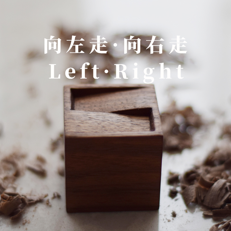 【左右】黑胡桃扩香木 精油扩香散香 瑜伽冥想禅修摆件在类目 洗护清洁剂/卫生巾/纸/香薰, 香熏用品, 香熏香料中 - 来自Buy2taobao.com提供专业的淘宝代购服务