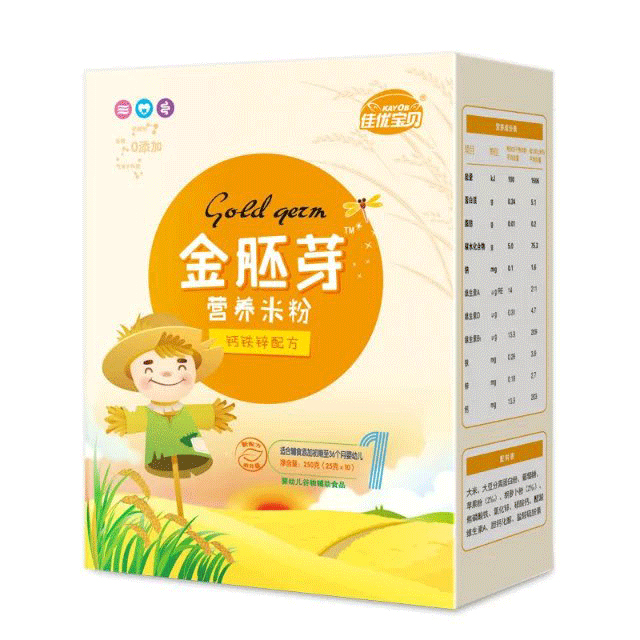 佳優寶貝金胚芽營養米粉寶寶輔食米糊鈣鐵鋅配方250g盒裝在類目 奶粉/輔食/營養品/零食, 嬰幼兒輔食, 米粉/米糊/湯粥中 - 來自Buy2taobao.com提供專業的淘寶代購服務