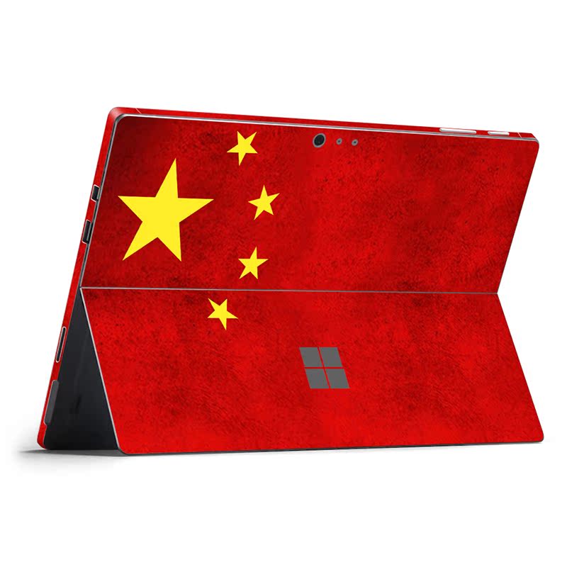 微软 Surface Pro6 电脑贴膜 Surface Pro6 贴纸 潮流个性贴在类目 3C数码配件, 手机配件, 手机饰品, 手机贴纸中 - 来自Buy2taobao.com提供专业的淘宝代购服务