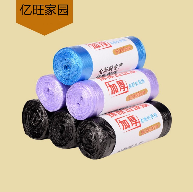 亿旺垃圾袋黑色加厚彩色酒店宾馆厨房点断式 平口家用垃圾袋50x60在类目 家庭/个人清洁工具, 家务/地板清洁用具, 垃圾袋中 - 来自Buy2taobao.com提供专业的淘宝代购服务
