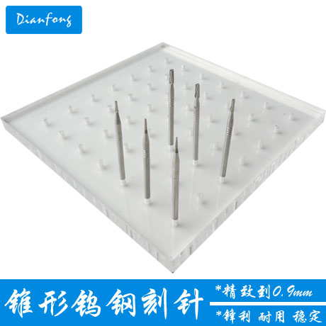 Exit Slow Tungsten steel Imported materials resin PFM Fine Carving Tools HM33 seriesin the Hardware/Tool , Cutting , Other cutting tools category - from Buy2taobao.com to provide professional Taobao agent buy service