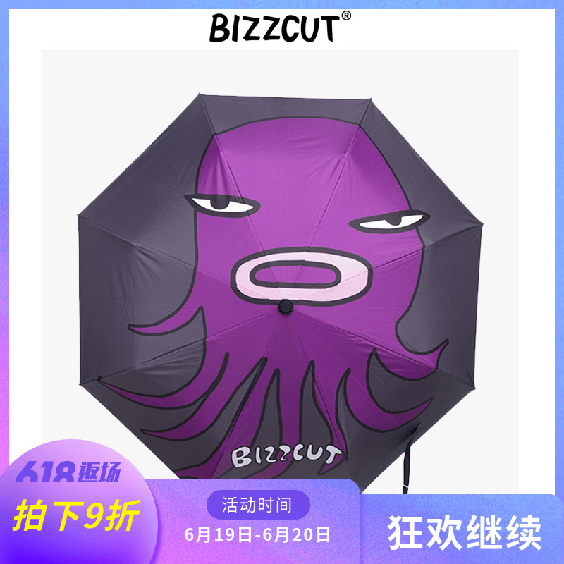 别闹BIZZCUT 新款闹闹菌印花黑胶雨伞折叠晴雨两用遮阳伞二次元|ruв категории начало ежедневно, зонтик/дождь/дождь/водостойкость, зонтик - от Buy2taobao.com для оказания профессиональной услуги покупки агента Taobao