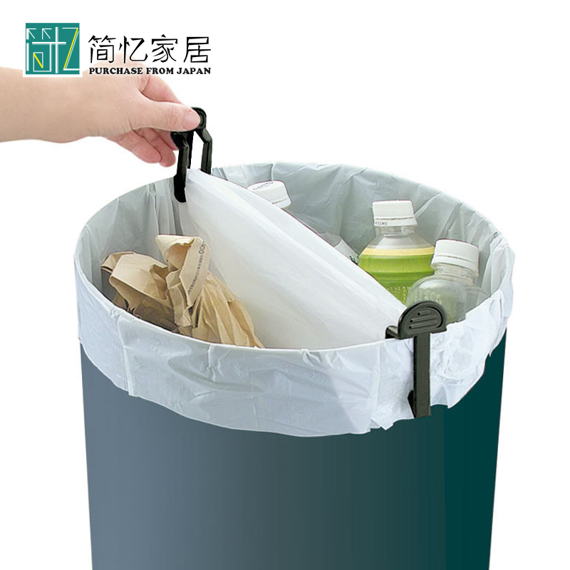 日本进口创意垃圾桶夹子家用客厅厨房垃圾袋防滑固定夹卡子两个装在类目 家庭/个人清洁工具, 家务/地板清洁用具, 垃圾桶/垃圾架, 垃圾架中 - 来自Buy2taobao.com提供专业的淘宝代购服务