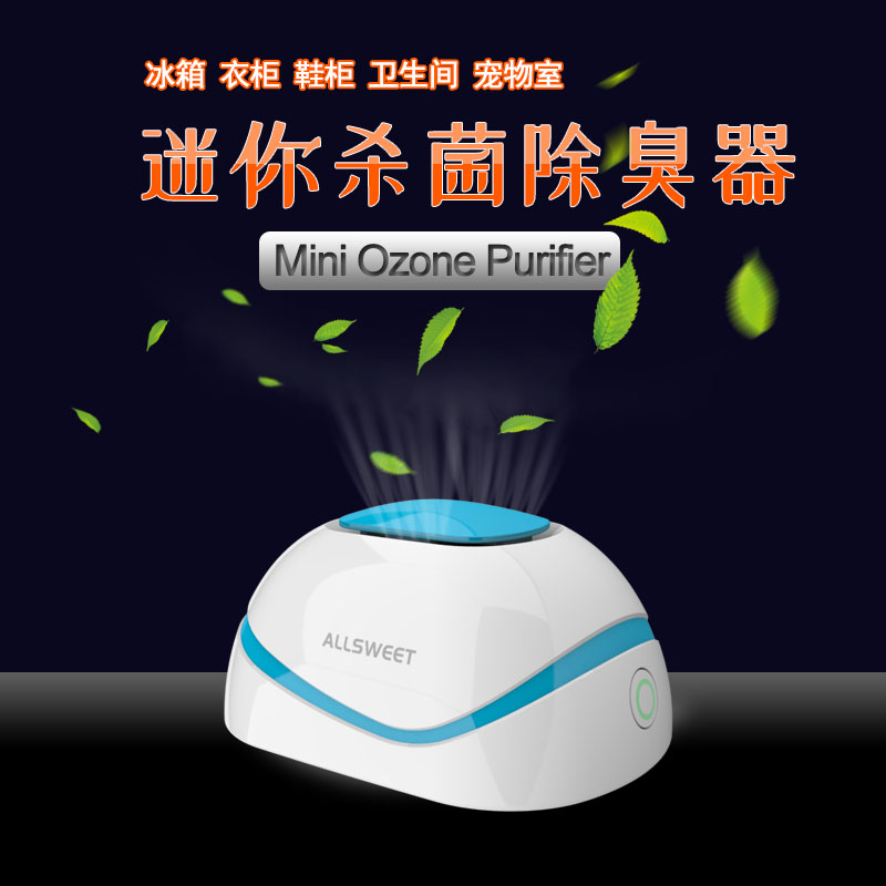 冰箱净化器迷你USB充电臭氧除异味电子消毒器活氧保鲜衣柜除臭器|msdalam kategori kehidupan elektrik, peralatan rumah lain, Detoxication/Mesin oksigen - dari Buy2taobao.com untuk memberikan perkhidmatan ejen Taobao profesional membeli