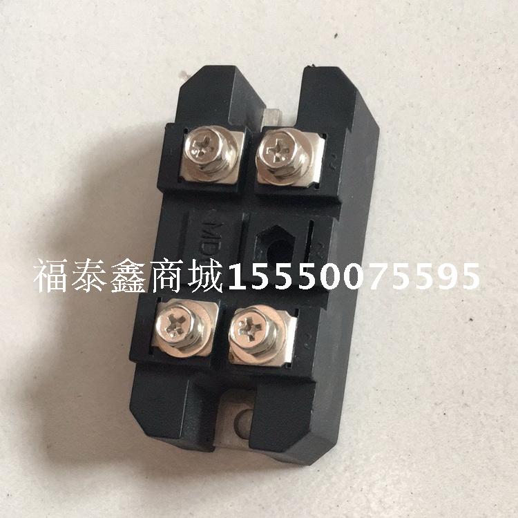 施工升降机电梯 整流块 60A在类目 五金/工具, 电动工具, 其它电动工具中 - 来自Buy2taobao.com提供专业的淘宝代购服务