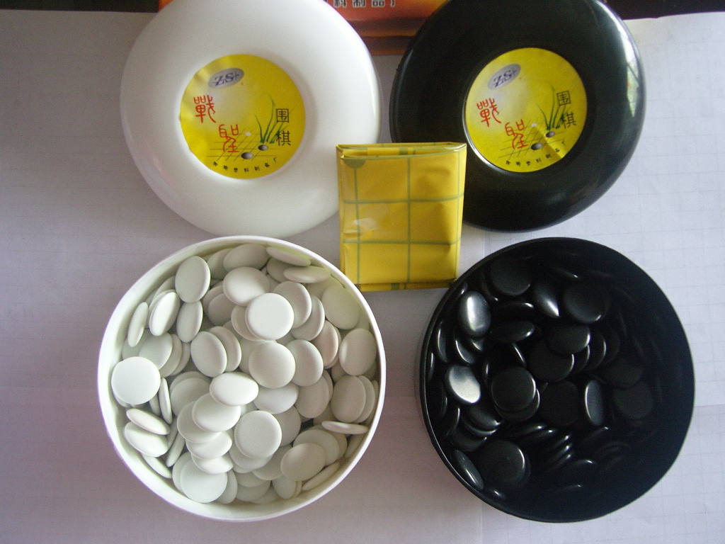 black and white the game of go environmental protection Plastic black and white the game of go 22mm standard the game of go adult match the game of go suitin the Play mode/Anime/Periphery/cos/Board games , Chess/Board games , Go category - from Buy2taobao.com to provide professional Taobao agent buy service