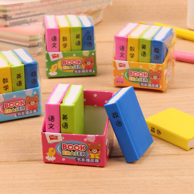 韩版创意可爱彩色书本课本橡皮擦 一包4个大号 小学生奖品|ruв категории электронный словарь/электрический бумажных книг/канцелярские принадлежности, повседневной школьных принадлежностей, ластик - от Buy2taobao.com для оказания профессиональной услуги покупки агента Taobao