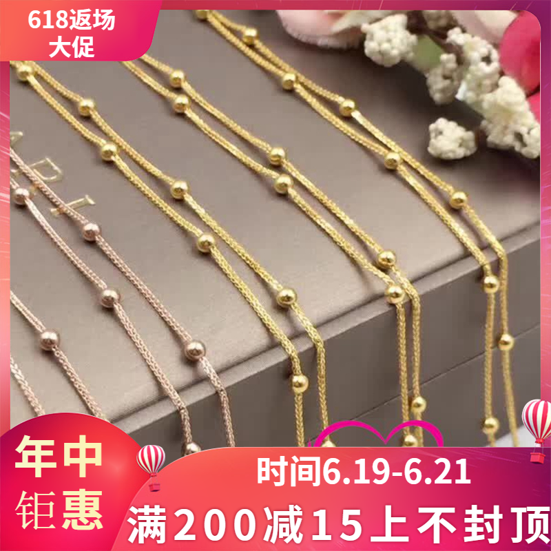 18K彩金玫瑰金黄金白金手链 AU750精致珠珠双层手链专柜正品|msdalam kategori barang kemas/berlian/Emerald/emas, K金首饰, 手饰 - dari Buy2taobao.com untuk memberikan perkhidmatan ejen Taobao profesional membeli