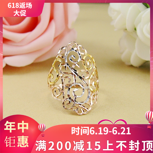 精致款专柜正品 18K黄金戒指彩金戒指玫瑰金 奢华款 食指戒女戒在类目 珠宝/钻石/翡翠/黄金, K金首饰, 手饰中 - 来自Buy2taobao.com提供专业的淘宝代购服务