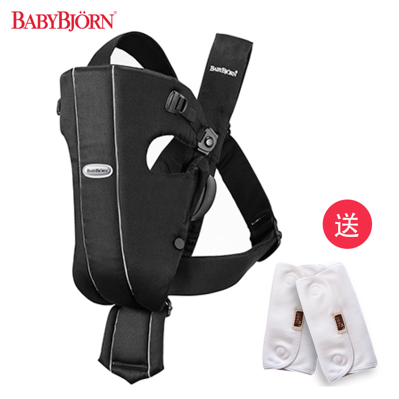 Babybjorn經典款嬰兒背帶寶寶背帶小孩純棉網格透氣多功能背帶在類目 尿片/洗護/餵哺/推車牀, 揹帶/學步帶/出行用品, 揹帶/背袋中 - 來自Buy2taobao.com提供專業的淘寶代購服務