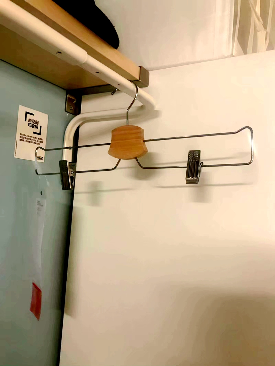 IKEA Bu Meilang Dress Trouser stand Pants hanging coat hanger Chrome Natural color Domestic Agency purchasein the Storage consolidation , Wash clothing/Sun/Care Products , Pants rack category - from Buy2taobao.com to provide professional Taobao agent buy service