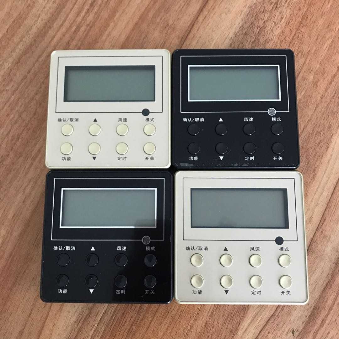 黑色香槟金XK69 XK27 XK67 XK51 XK59适用格力中央空调线控器在类目 影音电器, 影音家电配件, 遥控器中 - 来自Buy2taobao.com提供专业的淘宝代购服务