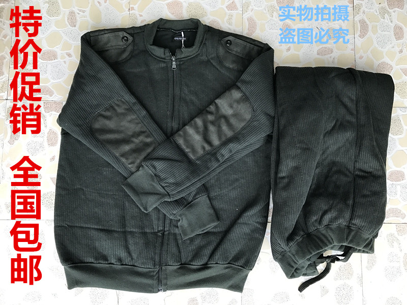 包邮正品07绒衣绒裤正品秋冬橄榄绿绒衣男士保暖绒衣毛衣毛裤套装在类目 户外/登山/野营/旅行用品, 户外服装, 抓绒衣裤, 抓绒衣裤套装中 - 来自Buy2taobao.com提供专业的淘宝代购服务