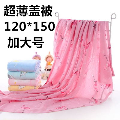 纯棉儿童浴巾竹棉双单层纱布超薄加大被盖毯幼儿园夏季薄120*150|msdalam kategori lampin/Xihu/makan/push pelarik, beg tidur/Mat/bantal/Bedding, kuilt bayi/Quilt (baru), Quilt - dari Buy2taobao.com untuk memberikan perkhidmatan ejen Taobao profesional membeli