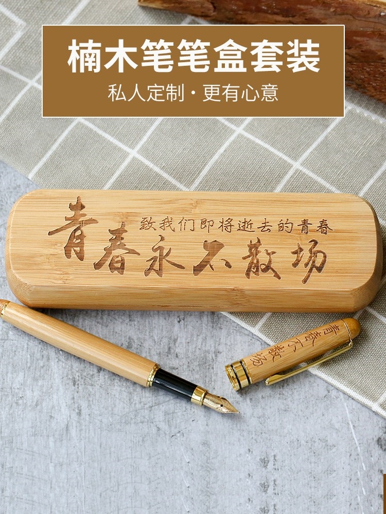 Sister school Graduation gift Brother My elder sister Lettering to work in an office adult Pen Printed Stationery Gift boxin the Festive supplies/Gift , Other Festival Gifts category - from Buy2taobao.com to provide professional Taobao agent buy service