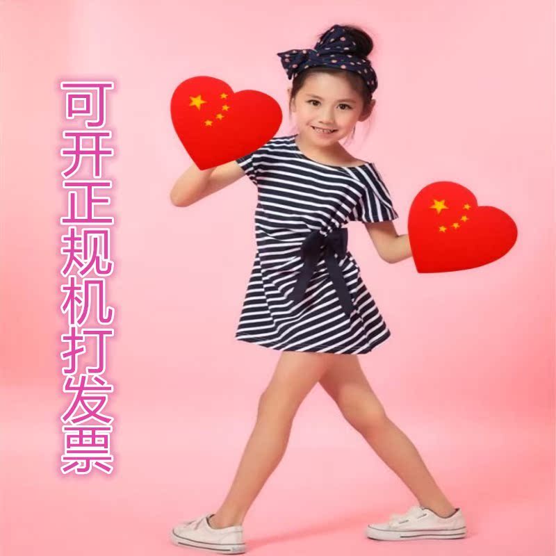 61 children Red Song perform show gules prop Chorus sports meeting Five-pointed star Hand admission Chinese Heartin the Sports/Yoga/Fitness/Fans supplies , Dance/Aerobics/Gymnastics , Cheerleading , More cheerleading accessories  category - from Buy2taobao.com to provide professional Taobao agent buy service