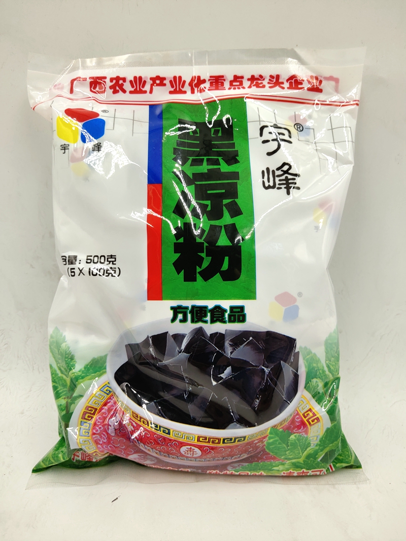 宇峰黑凉粉500g自制diy烧仙草冻粉布丁龟苓膏粉奶茶甜品原料 包邮|ruв категории кофе/хлопья/напиток, натуральный порошок питание - от Buy2taobao.com для оказания профессиональной услуги покупки агента Taobao