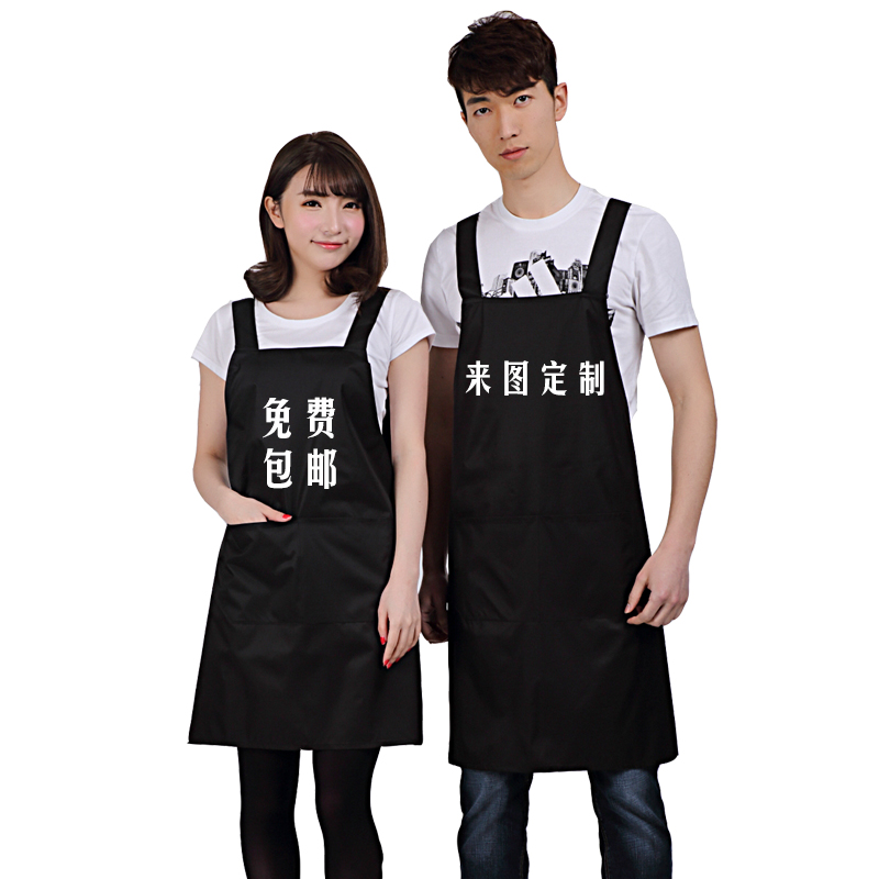 韓版時尚防水圍裙定制印字logo防油美甲奶茶咖啡餐館超市工作服務在類目 家庭/個人清潔工具, 家務/地板清潔用具, 圍裙中 - 來自Buy2taobao.com提供專業的淘寶代購服務